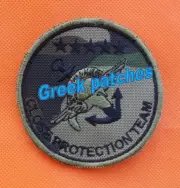 Greek NATO Close Protection Team International Mission Camo Patch Army Military