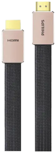 Philips HDMI 2.1 Cable8K 60Hz Ultra HD with Dynamic HDR48 Gbps