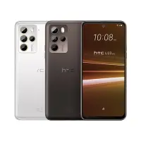 在飛比找Yahoo奇摩購物中心優惠-HTC U23 pro (12G/256G) 6.7吋 1億