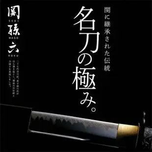 【日本貝印KAI】日本製-匠創名刀關孫六 一體成型不鏽鋼刀(廚房麵包刀24cm+檜木砧板)