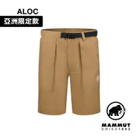 在飛比找PChome24h購物優惠-【Mammut 長毛象】Hiking Cargo Short