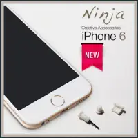 在飛比找博客來優惠-【東京御用Ninja】iPhone 6通用款矽膠螺旋防塵取卡