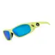 【凹凸眼鏡】【抗藍光片】澳洲720armour Miya T224ABL-13兒童款專業運動太陽眼鏡~提供六期零