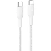Belkin BoostCharge Pro USB-C 240W 2.0 Braided Cable 1m (White)
