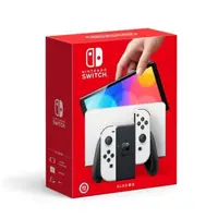 在飛比找PChome24h購物優惠-任天堂 NS Switch OLED 白色主機 台灣公司貨