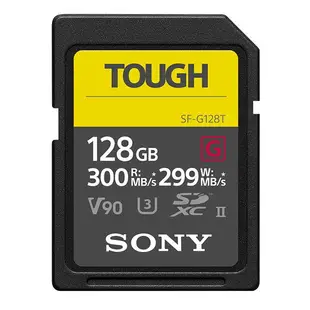 【新博攝影】Sony SF-G128T SDXC 128GB UHS-II Class10 防水防塵防摔記憶卡 (台灣索尼公司貨)