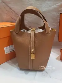 在飛比找Yahoo!奇摩拍賣優惠-【Brand二手名品】Hermes picotin18 焦糖