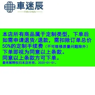 羅技 G29 改裝 加強手感 G25 G27 G923 阻尼 H 排擋 改裝 方向盤車迷辰