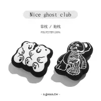 在飛比找蝦皮購物優惠-s.green.tw｜🇰🇷nice ghost club 造