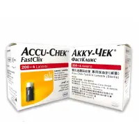 在飛比找蝦皮購物優惠-【公司貨】 Accu-Chek 羅氏速讚採血筆專用採血針(滅