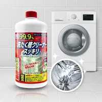 在飛比找松果購物優惠-【JOEKI】火箭石鹼 洗衣槽清潔劑 550g 洗衣機清潔劑