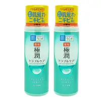 在飛比找誠品線上優惠-ROHTO 肌研 (2入)極潤健康化妝水170ml-＃清爽型