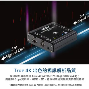 ATEN 宏正 VS381B 真4K 三進一出 HDMI切換器 隨插即用 自動切換