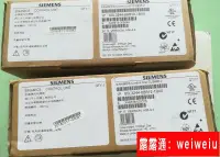 在飛比找露天拍賣優惠-西門子G120控製單元CU240B-2 6SL3244-0B