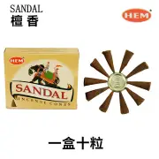 HEM Handmade India Incense Cone- SANDAL ? 10 pieces Fixed Size