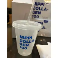 在飛比找蝦皮購物優惠-全新-NIPPI吸管杯500ml