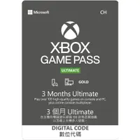 在飛比找蝦皮商城優惠-XBOX Game Pass終極版 3個月 會寄送實體卡片 