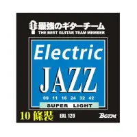 在飛比找momo購物網優惠-【BGTM】EXL-120 Electric JAZZ電吉他