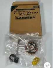 Metal Fight Beyblade Mercury Anubis 85XF Brave Ver Takara Tomy Corocoro Comic