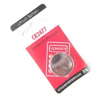 在飛比找ETMall東森購物網優惠-SONY CR2477 鈕扣型水銀電池 (5入)