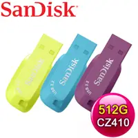 在飛比找myfone網路門市優惠-SanDisk CZ410 Ultra Shift 512G