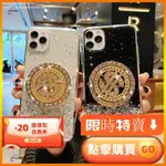 【麥博士3C】可旋轉金屬美金三星S20+ S21 PLUS手機殼NOTE20網紅滴膠S10保護套S9