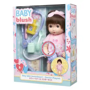 【ToysRUs 玩具反斗城】Baby Blush 13吋甜心娃娃醫生組