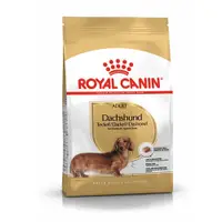 在飛比找蝦皮購物優惠-ROYAL CANIN(法國皇家)  皇家 DSA  臘腸成