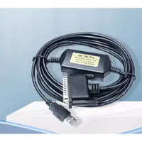 在飛比找蝦皮購物優惠-USB-1784-CP10 適用AB PLC/5系列USB口