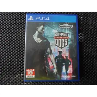 PS4 睡犬 終極版(中文版) Sleeping Dogs Definitive Edition