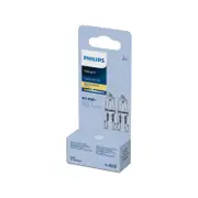 Philips G9 Halogen 680lm Frosted 60W Capsule - 2 Pack