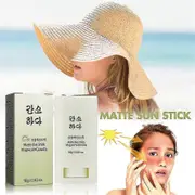1/2pcs Matte Sun Stick Sunscreen Stick Spf50 Moisturizing, Breathable, Refreshing, Easy To Apply Sunscreen Stick 18g -NMAOV 1PCS