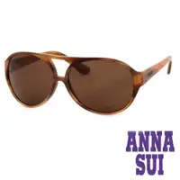 在飛比找ETMall東森購物網優惠-Anna Sui 日本安娜蘇 時尚復古花紋造型太陽眼鏡(咖啡