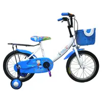 在飛比找Yahoo奇摩購物中心優惠-Adagio 16吋大頭妹打氣胎童車附置物籃-白藍(台灣製造