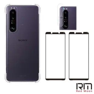 【RedMoon】SONY Xperia 1 III 手機殼貼4件組 空壓殼-9H玻璃保貼2入+厚版鏡頭貼(XP1III)