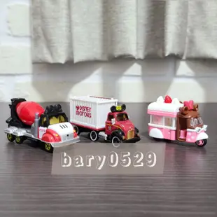 【Tomica disney】 多美小汽車 迪士尼夢幻小汽車 米奇水泥車 米奇貨櫃車 米妮餐車 二手