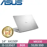 ASUS X415EP-0081S1135G7 冰河銀 私訊另有優惠