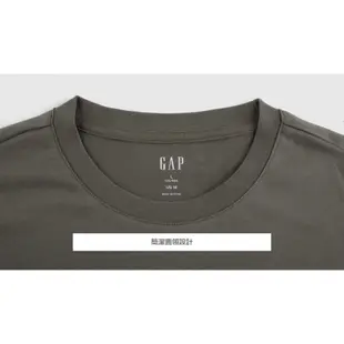 Gap 男裝 Logo純棉圓領長袖上衣-白色(841263)