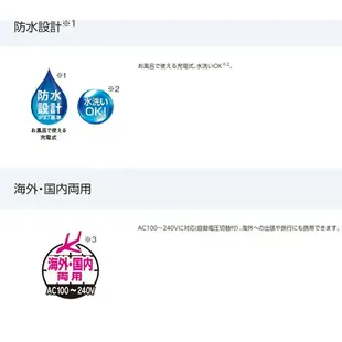 【日本直送！快速發貨！】日本 Panasonic ES-MC31 濃密泡沫洗顏刷 洗臉刷 洗臉機 電動 男士 可全機水洗