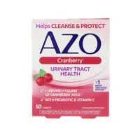 在飛比找蝦皮購物優惠-🍒美國 AZO 蔓越莓益生菌 含維他命C 女性保健食品 Ur