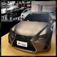 在飛比找Yahoo!奇摩拍賣優惠-宏昌汽車音響 LEXUS IS300 車門音箱 賽倫科特 E