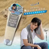 在飛比找松果購物優惠-韓國 isLeaf 海鹽頭皮 去角質 洗髮精 250ml (