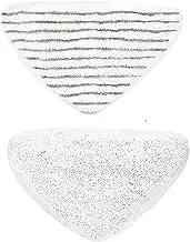BISSELL Steam Mop Select Replacement Pads, 2 pk, 76B2A, White