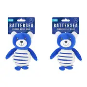 2x Rosewood Battersea 21cm Rubber Belly Bear Soft Plush Pet Dog Fetch Play Toy