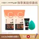 (2入優惠)【MAYBELLINE 媚比琳】FIT ME水啵啵裸妝乳30ml (一般/白皙/健康) #小C管