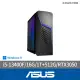 【ASUS 華碩】24型螢幕組★i5 RTX3050電競電腦(i5-13400F/16G/1T+512G/RTX3050/W11/G13CH-51340F094W)