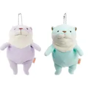 Otter Plush Doll Mochi-KawaUso mini Mint / Lavendar Simada 15cm NEW