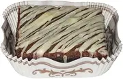 Cupcake Creations 32 Count Brownie & Appetizer Liner, Cream