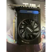 在飛比找蝦皮購物優惠-msi 650ti msi950