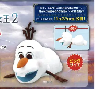 SEGA 日本正版 迪士尼 冰雪奇緣2 雪寶 FROZEN II Olaf 大絨毛玩偶 55公分